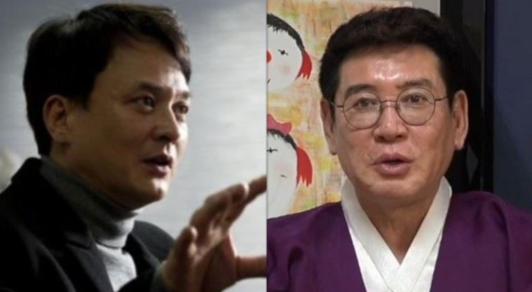 赵敏基MeToo相关画面