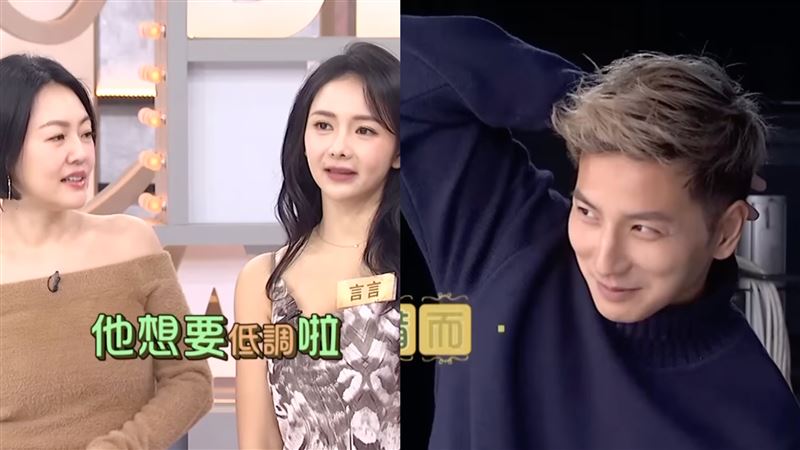 小煜陪言言录制节目画面