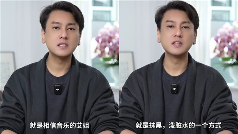 朱孝天微博截图