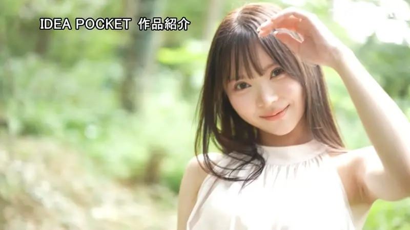 媒体评价截图/报道配图