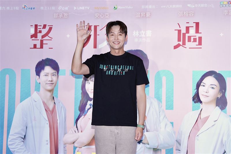 李廷鎮與趙震雄合作電影照片