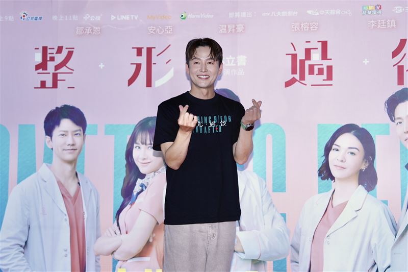 李廷鎮跨海力挺好友温昇豪(照片)