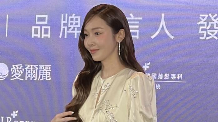 Jessica出席代言記者會