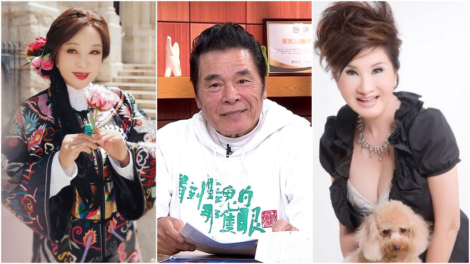 周遊與李朝永照片