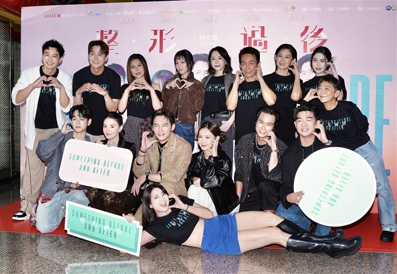 Emma首次面對媒體