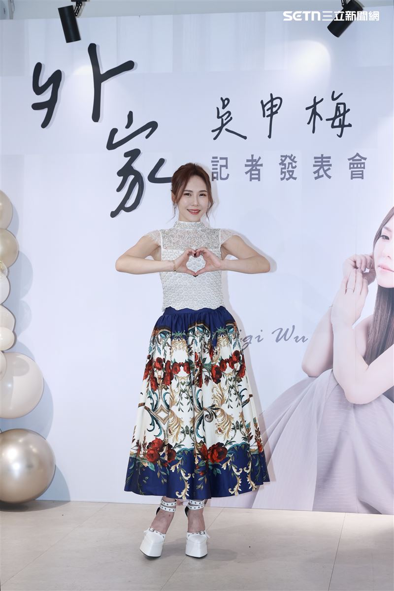 吴申梅新歌发布现场照片