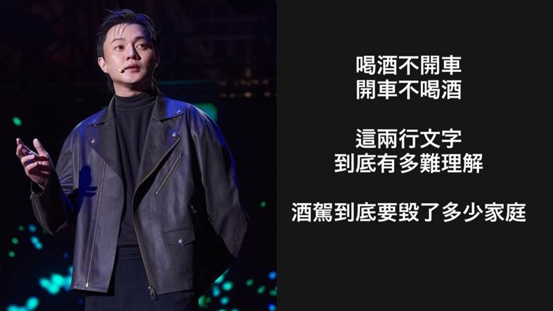 許富凱IG限時動態截圖