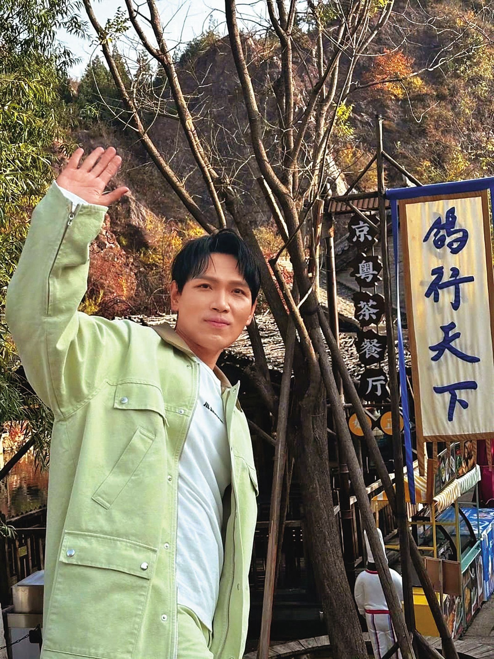 楊宗緯與其他歌手在陸綜的畫面