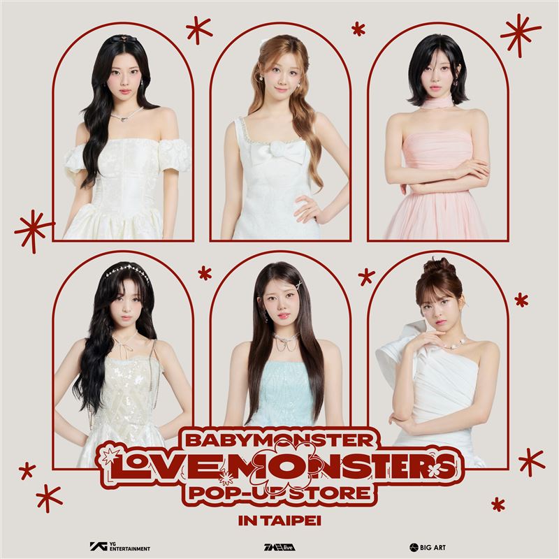 BABYMONSTER快閃店現場