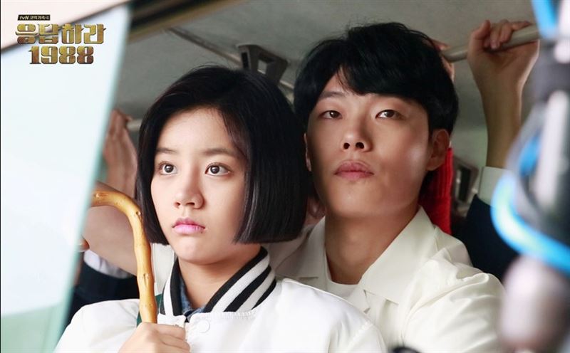 惠利与柳俊烈往昔情感图片