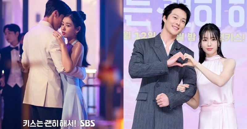 安恩真瘦身照片1