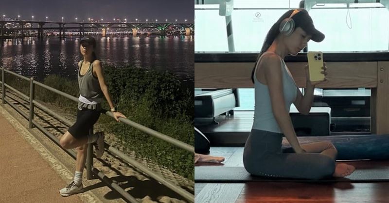 安恩真瘦身秘訣：慢跑＋瑜珈混訓