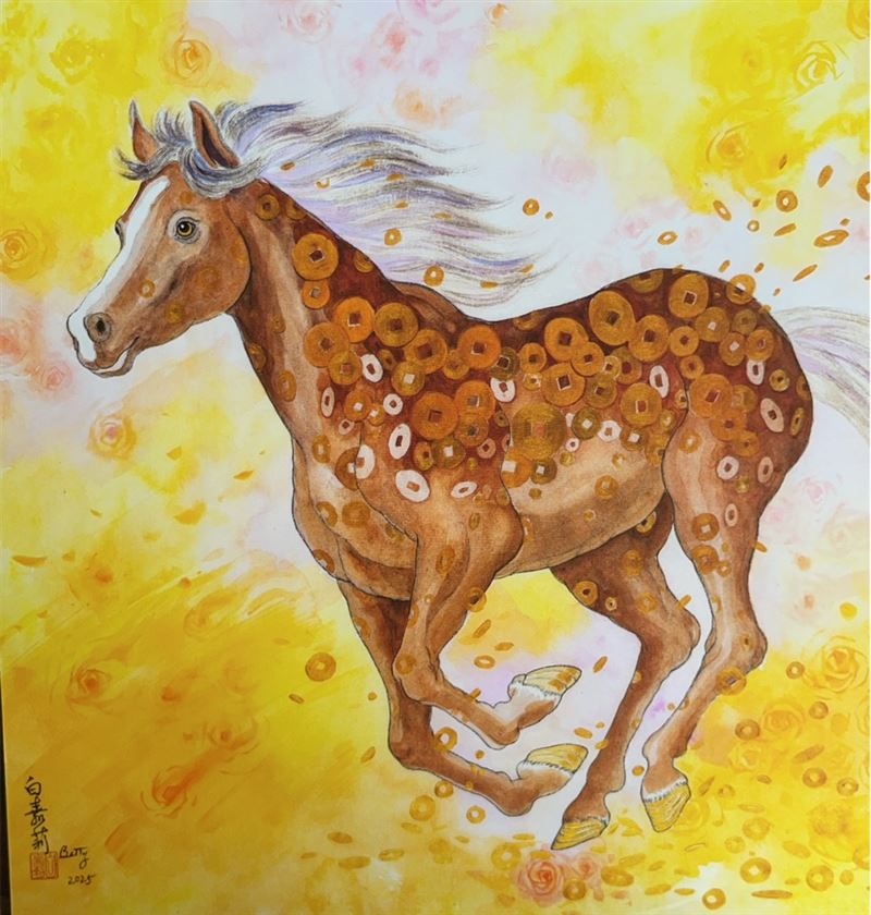 畫作馬上有錢花