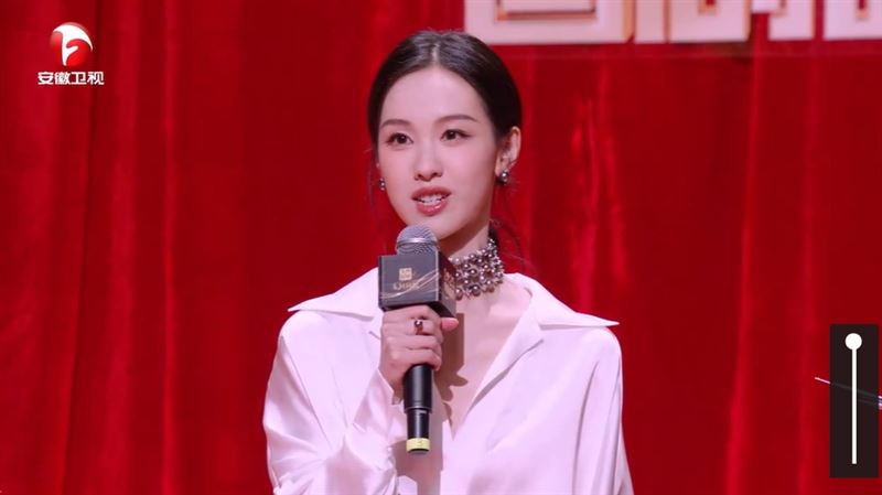 陈都灵国剧盛典红毯造型