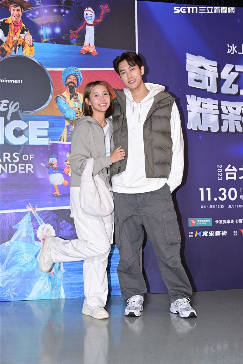 粿粿與范姜彥豐婚碎的照片