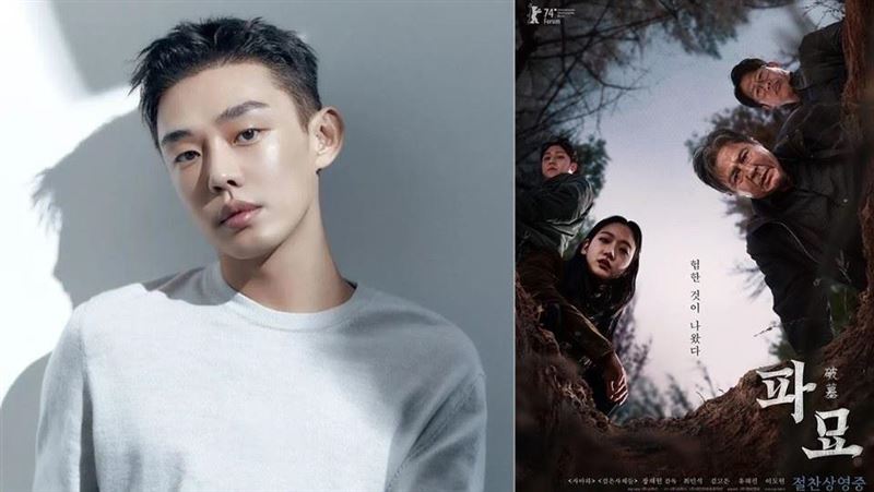 新聞畫面與焦點