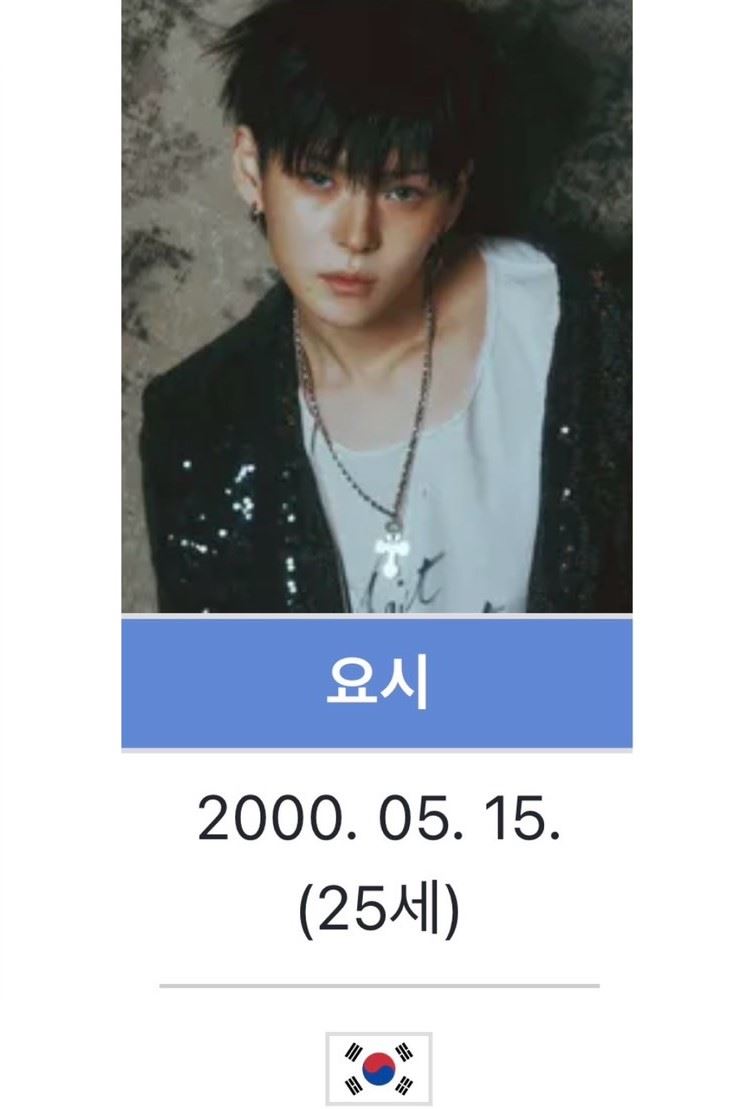 YOSHI在日韓僑背景