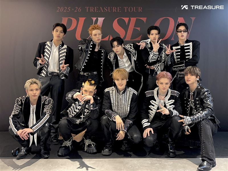 TREASURE上海簽售會缺席成員