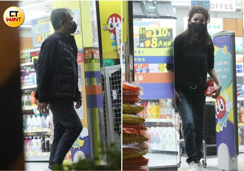 甜蜜合照回家画面