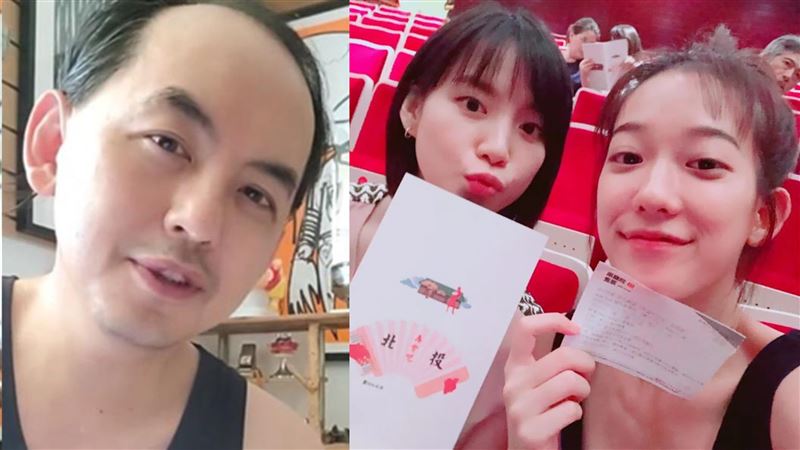 程予希鬆口孟耿如近況