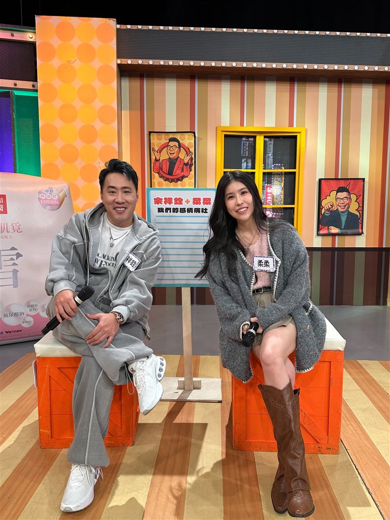 余祥銓、柔柔上節目