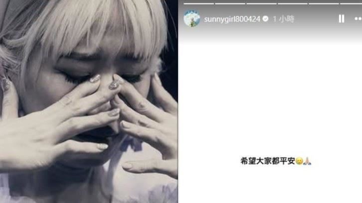 Lulu IG 相關圖片 1