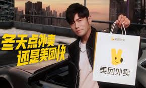 周杰倫山寨模仿者合照