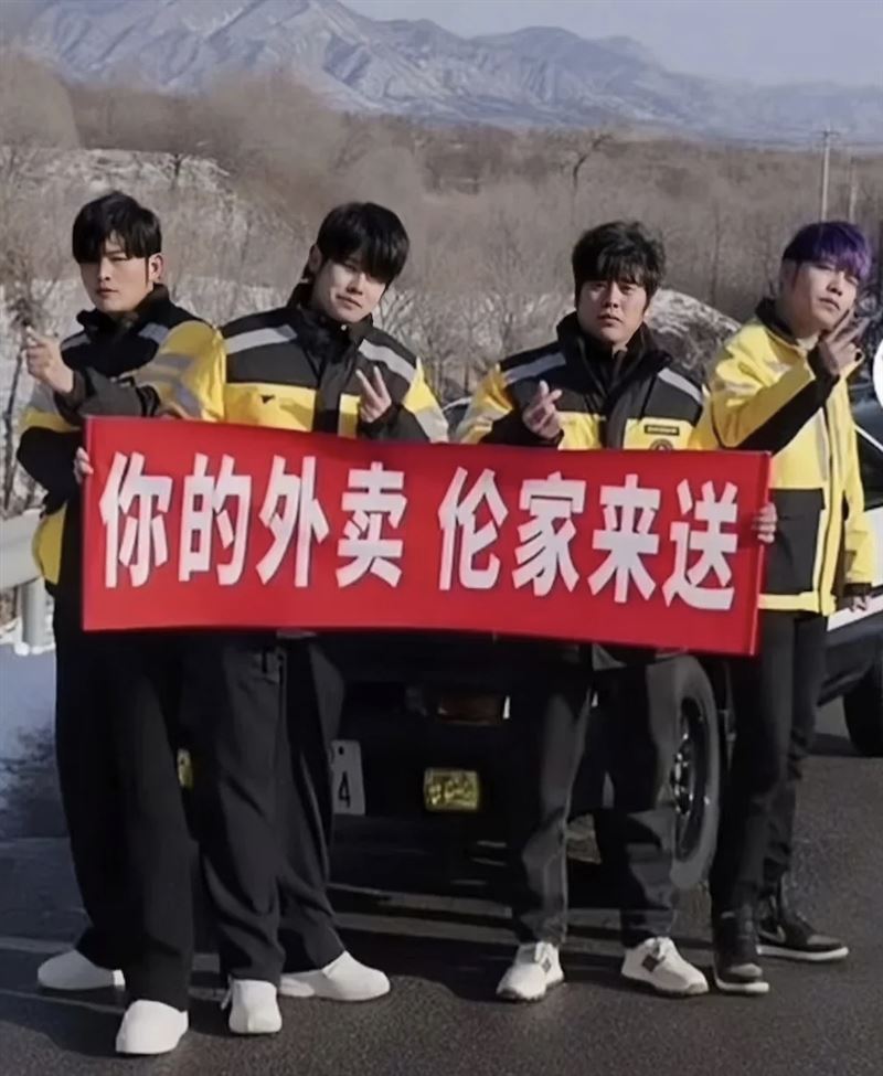 山寨杰倫聯合廣告片段