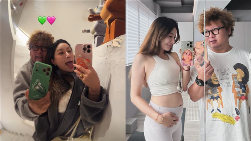 依依、納豆宣布懷孕