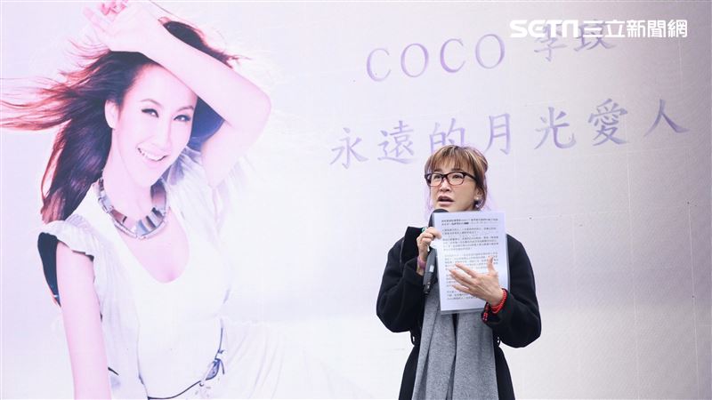 李玟二姐Nancy致詞