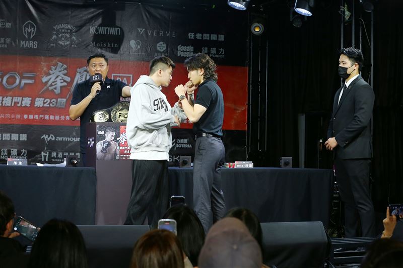 孫生與秋偉起衝突