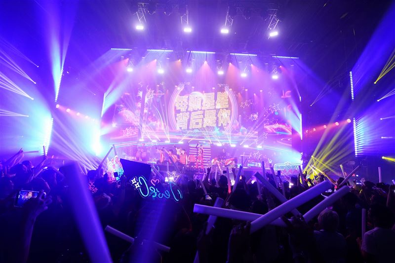 婚礼延期相关情感线索照片