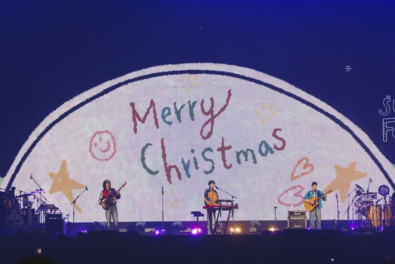 宇宙人在台北小巨蛋開唱