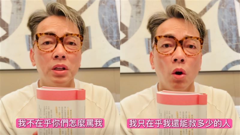 詹惟中相关图片1