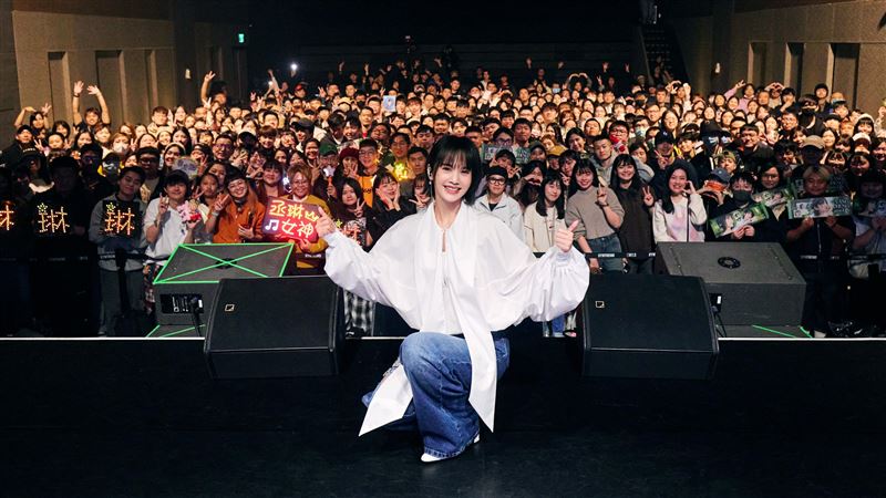 楊丞琳好久不見粉絲見面會現場