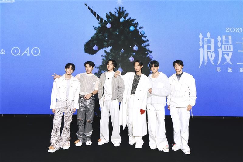 Ozone派對現場照片，粉絲歡呼