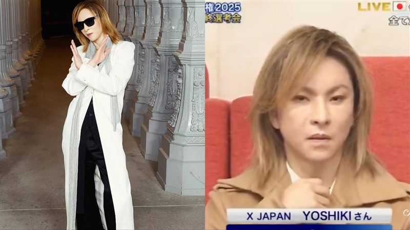 YOSHIKI素颜出现在观赛现场