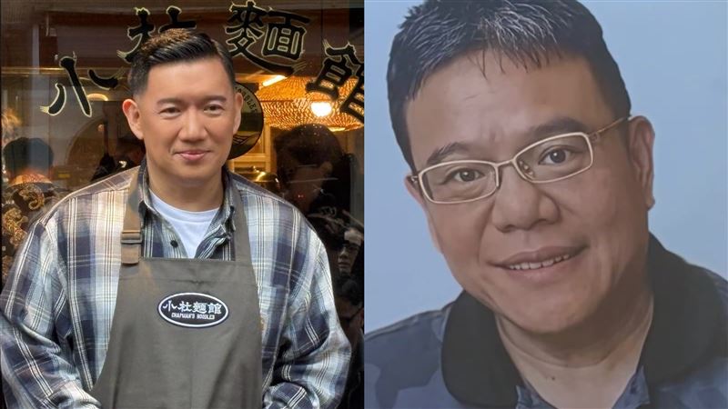 北捷事件相关图片