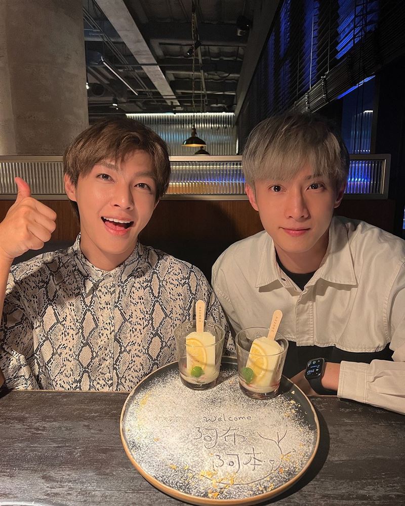 炎亞綸與阿本分手後的友好關係