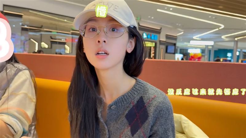 陳都靈在紅毯接受訪問的畫面