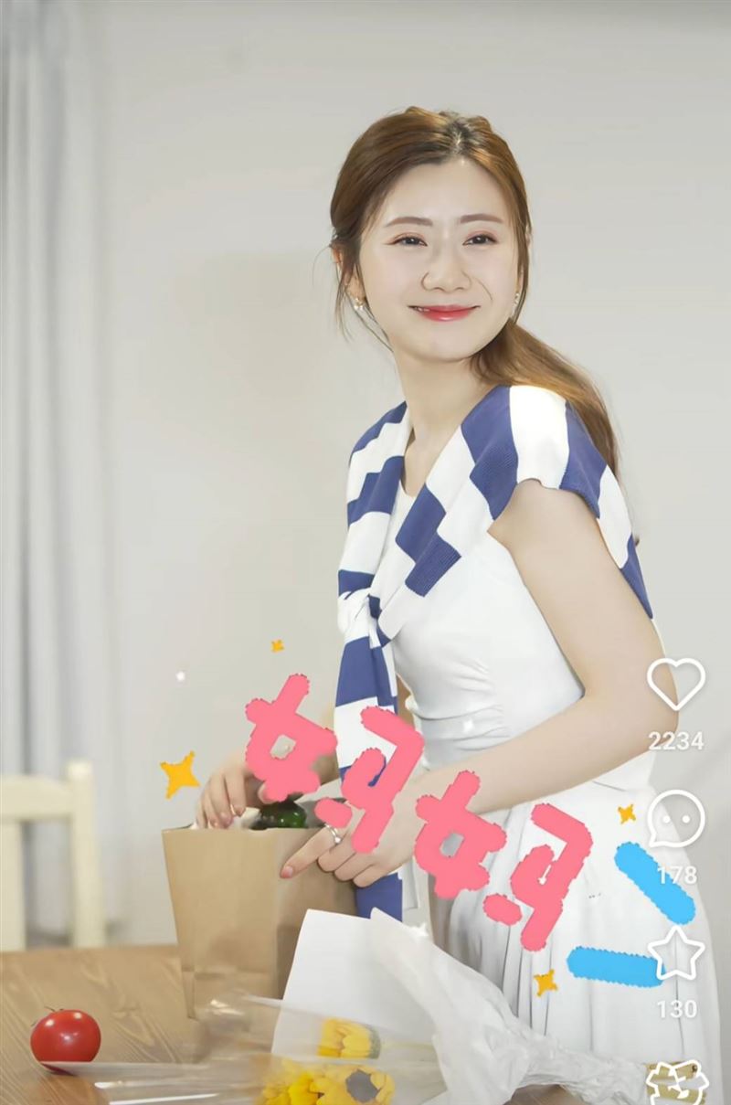 福原爱与横滨男近况