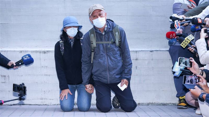 张文父母首次道歉