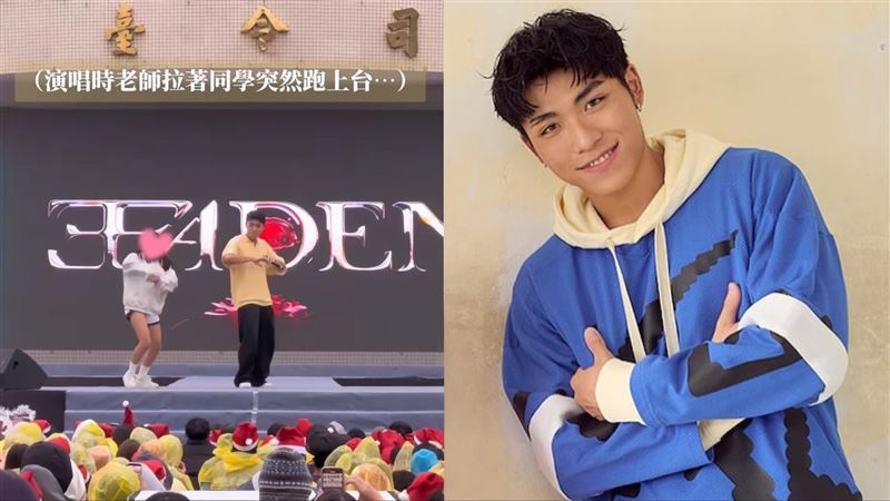 校园演出讨论图片