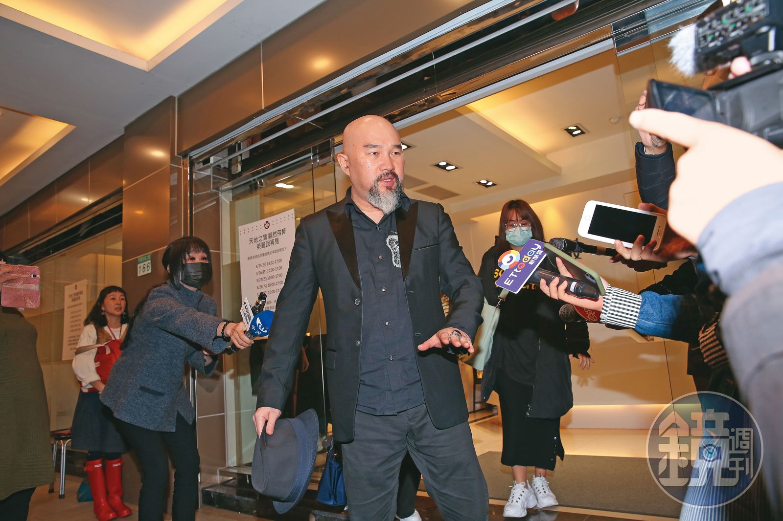 劉真父母昔日靈堂畫面