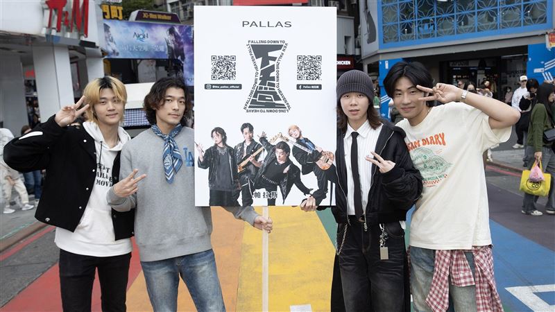 帕拉斯PALLAS跨年路線