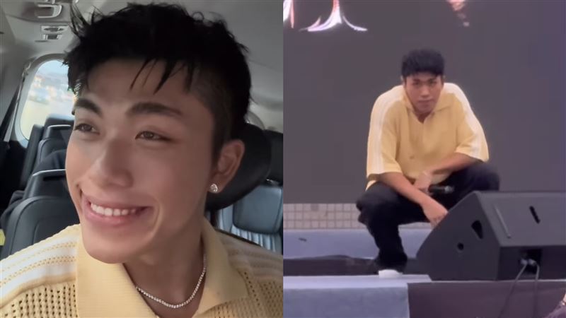 王ADEN 臭脸现场截图