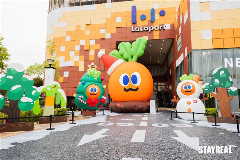 9米高聖誕胡蘿蔔裝置