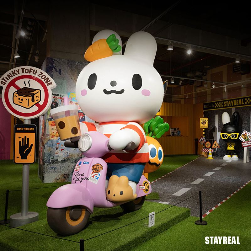 館內展區可愛裝置