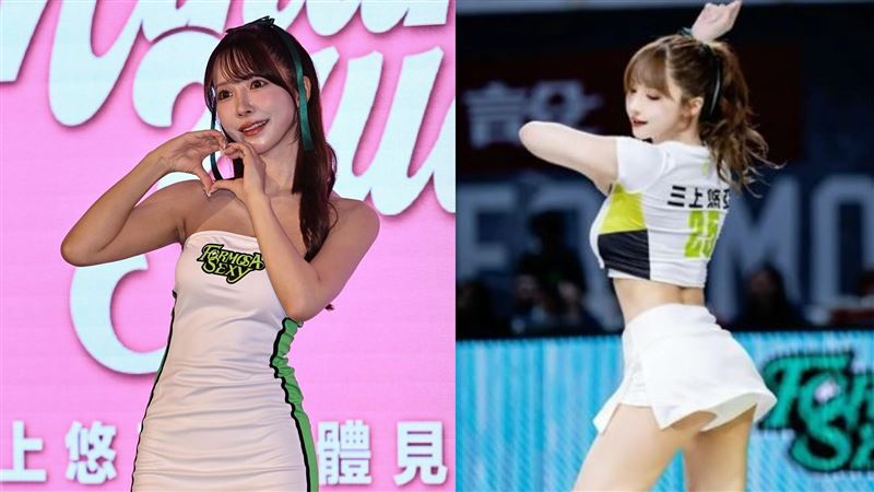 官圖：三上悠亞現身活動現場