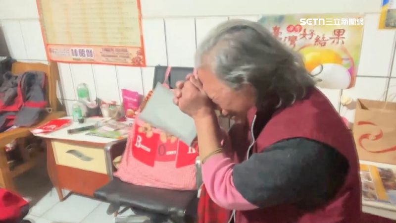 8旬老母親的淚崩畫面